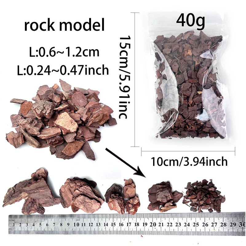 Miniature Bark Rock Model, Brown Tree Bark Texture, 5 Sizes,