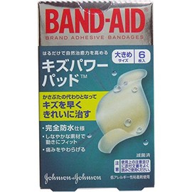 band-aids kizupawa-paddo Larger Size 6 Pieces × 3 Piece Set
