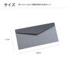 EINEY Horizontal Envelopes, Set of 30 A4 Letters, Invitations, Funerals,