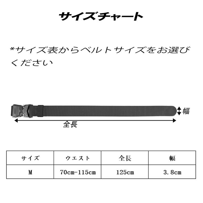 JUKMO Men's Work Belt, Tactical Belt, Military Belt, with Quick-Release