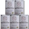 Anguk Health [하프클럽]안국건강 아이원 더 퍼스트 루테인지아잔틴 아스타잔틴 60캡슐 5개