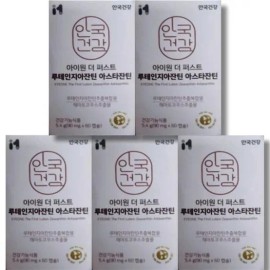 Anguk Health [하프클럽]안국건강 아이원 더 퍼스트 루테인지아잔틴 아스타잔틴 60캡슐 5개
