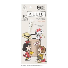 Ali Chrono Beauty Color Tuning UV 03 Limited Package SN