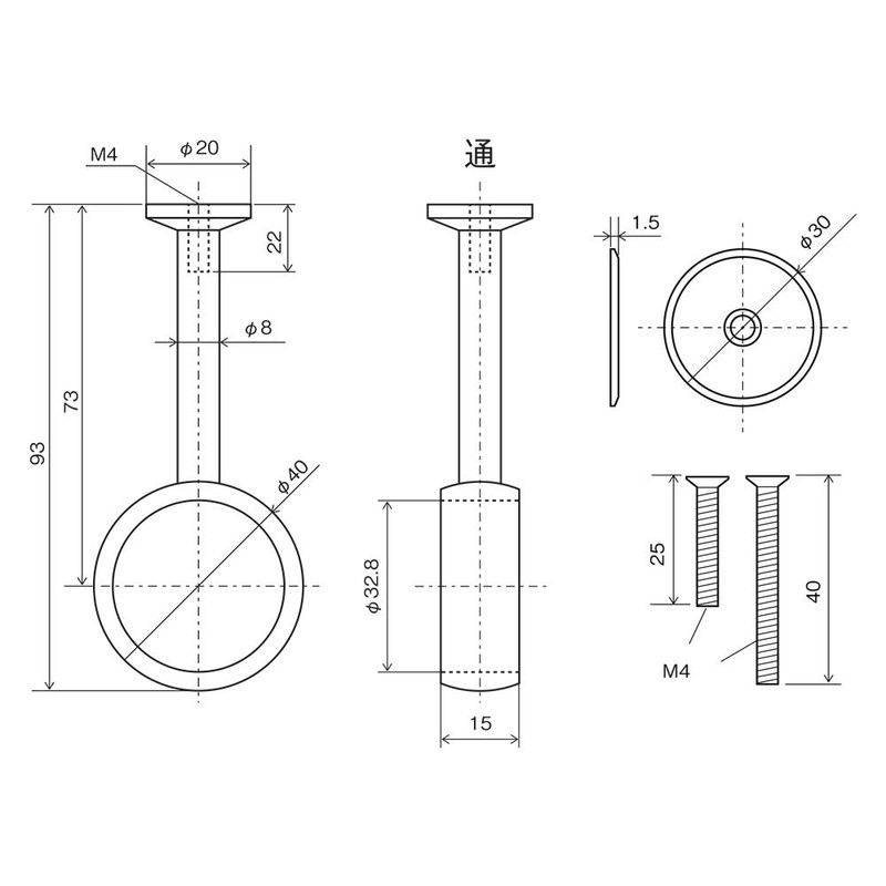 Shimizu SH-PBH32T SH-PBH32T Hang Brackets, 32 Types, Chrome