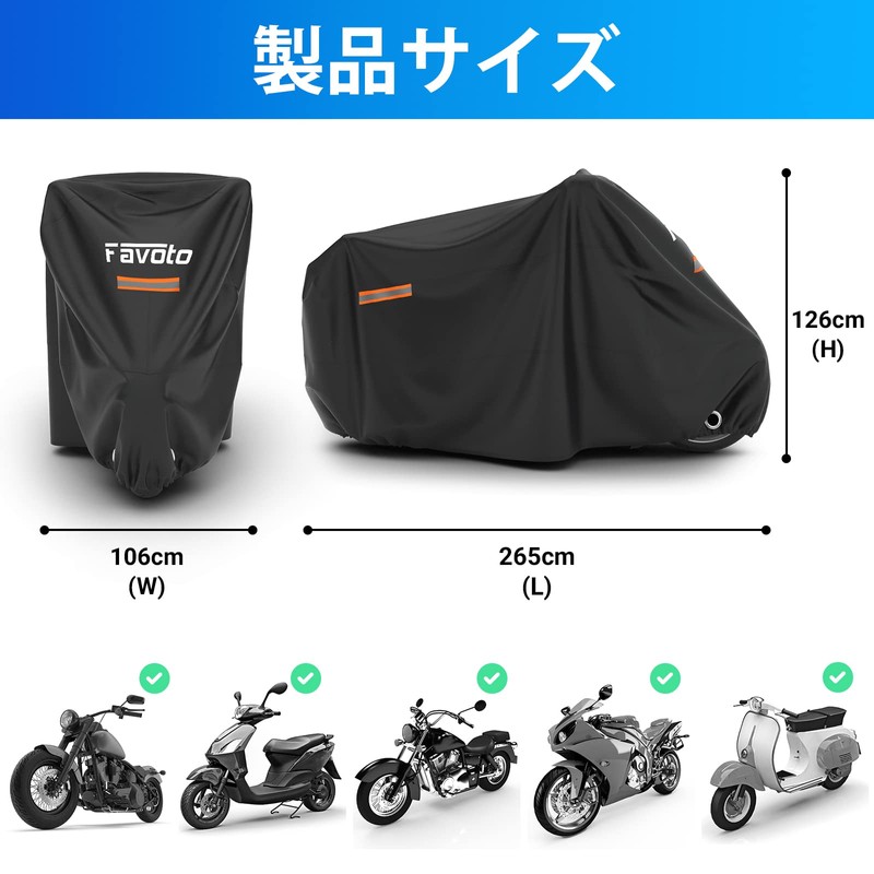 Favoto Motorcycle Cover, UV Protection, Windproof, Dustproof, Waterproof, Snowproof, UV