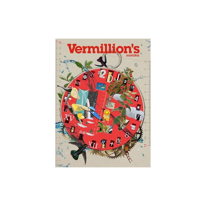 Vermillion's (初回生産限定盤) (特典なし)
