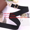 [Small Store] Shoulder Belt, Shoulder Strap, For Bags, Black, PU