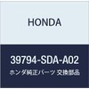 HONDA Genuine Parts Relay ASSY. Power (MICRO ISO) Part Number: 39794-SDA-A02