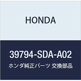 HONDA Genuine Parts Relay ASSY. Power (MICRO ISO) Part Number: 39794-SDA-A02