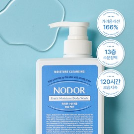 nodor Fresh Moisture Body Wash 460ml - nodor Fresh Moisture Body Wash 460ml