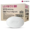 Altteurang 알뜨랑 화이트 비누 130g 10개 Altrang White Soap 130g