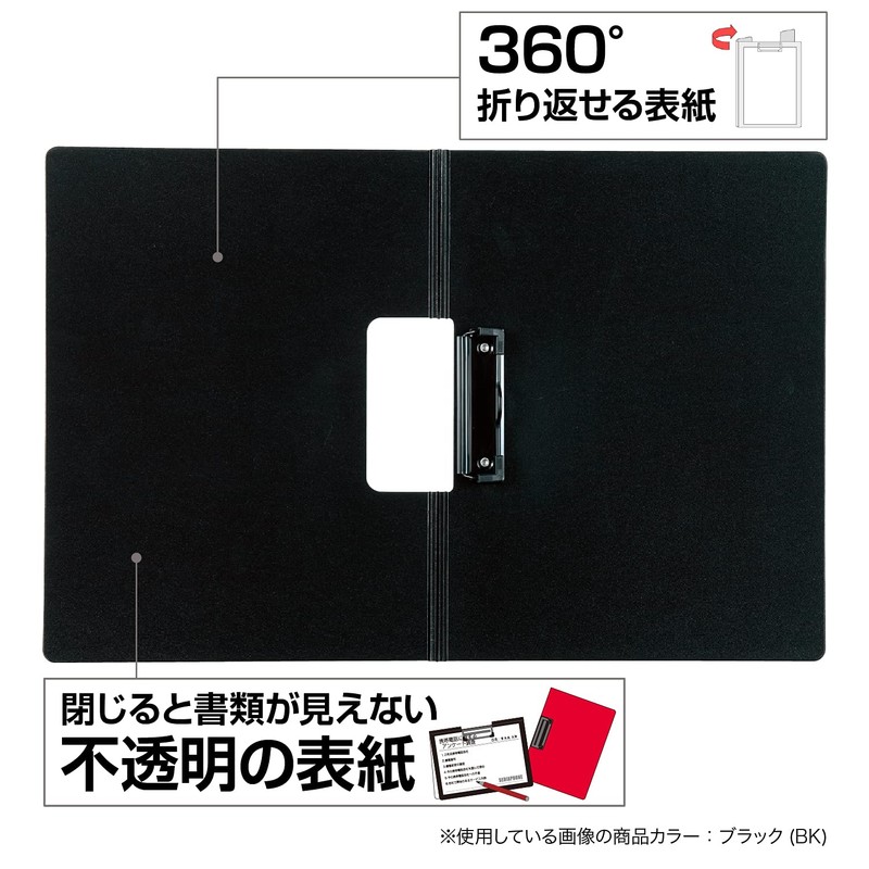 Sekisei Foam Beauty Clip File, nevy blue
