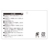 SK11  SAD-101 Japan Premium Air Duster, 3.9-inch (100 mm) Nozzle, Freely
