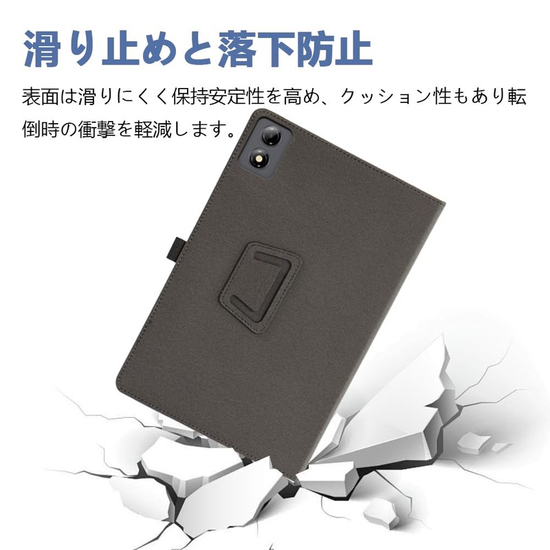 BNCF Bpad Mini SE Case, 8.7 Inch Tablet Case, RUIXH