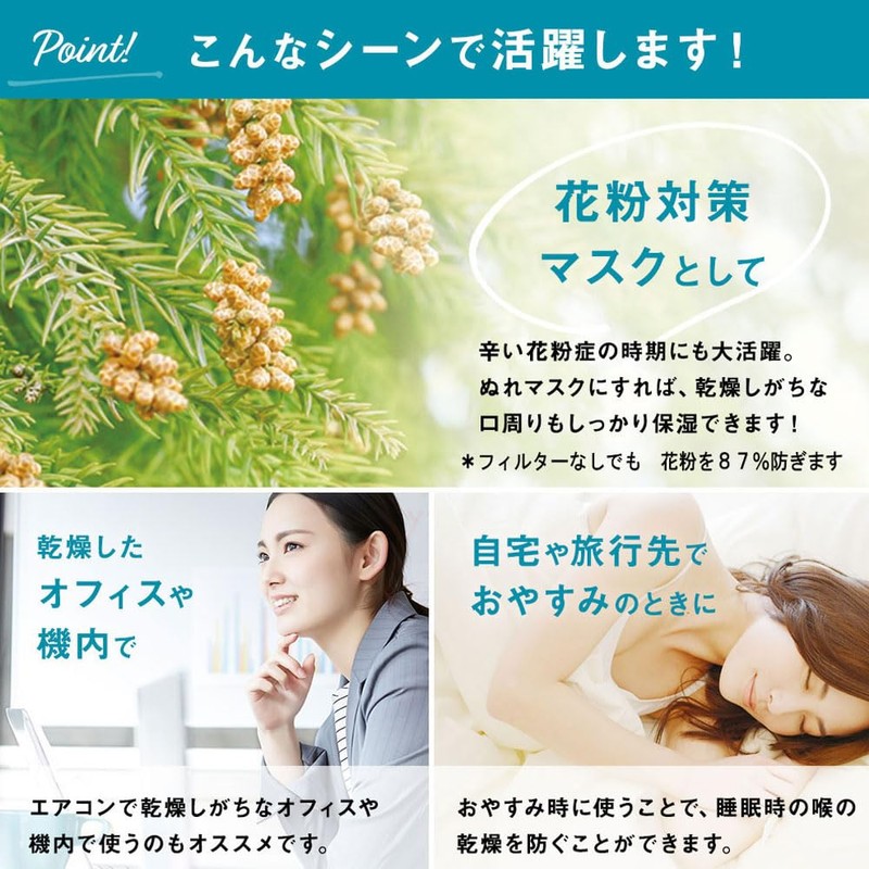 [ツーヨン] メンズマスクビック 洗える 【不織布使用】 布製２枚入り 抗ウイルス・花粉対策フィルター６枚付き・ＢＦＥ値 99.8％東レトレミクロン大きめサイズ・グレージュ
