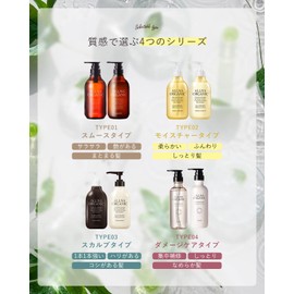Allna Organic Shampoo and Treatment Set, Refill, Additive-Free, 13.5 fl oz (400 ml), Made in Japan (Woody)