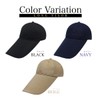 Laquest Men's Ultra Long Visor Cap, Long Front Brim, Sporty,