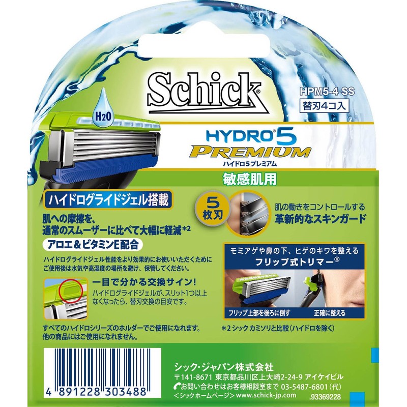 Schick Hydro 5 Premium Replacement Blades, For Sensitive Skin