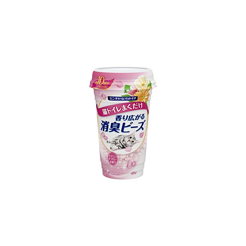 Smell Freshener Beads, Gentle Pure Floral Scent, 16.9 fl oz