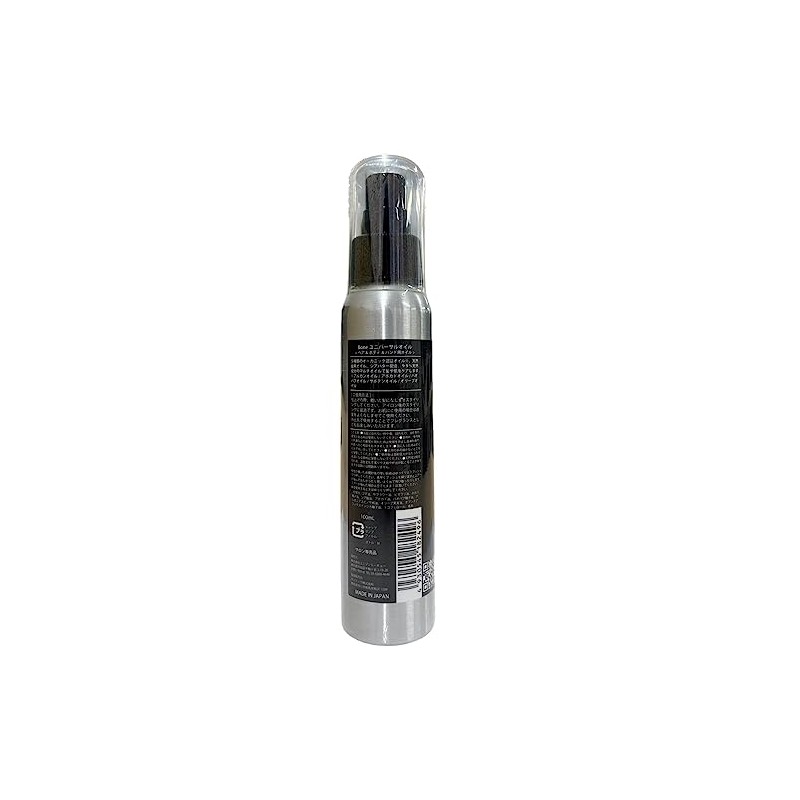 AND ONE Universal Oil 100ml