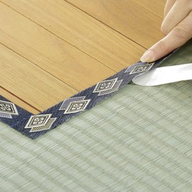 Hagiwara Edge Tape for Tatami, Rice Rugs, 6.6 ft (2 m), Made in Japan, Dark Blue