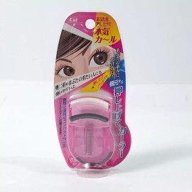 KAI [yck30]KAI 휴대용 속눈썹 미니 뷰러 여행용 휴대용[뷰티] KAI Portable Mini Tweezers for Eyelashes Travel Size Beauty