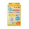 BMC Fit Mask Kids Size White 30 Pieces