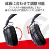 Elecom HS-KDGM01TBK Headset, For Children, Low Volume Specifications, Foldable, 0.1
