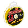 WFT KG Plasma Round 600 m Braided Line 0.08 mm