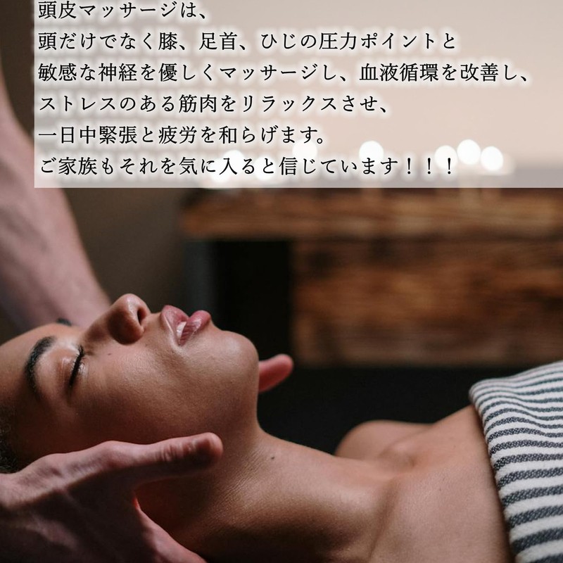 頭皮マッサージ ヘッドマッサージ 6本爪 ヘッドスパ 血行促進 ストレス 疲労解消 持ち運びが簡単 ゾクゾク快感 男女兼用