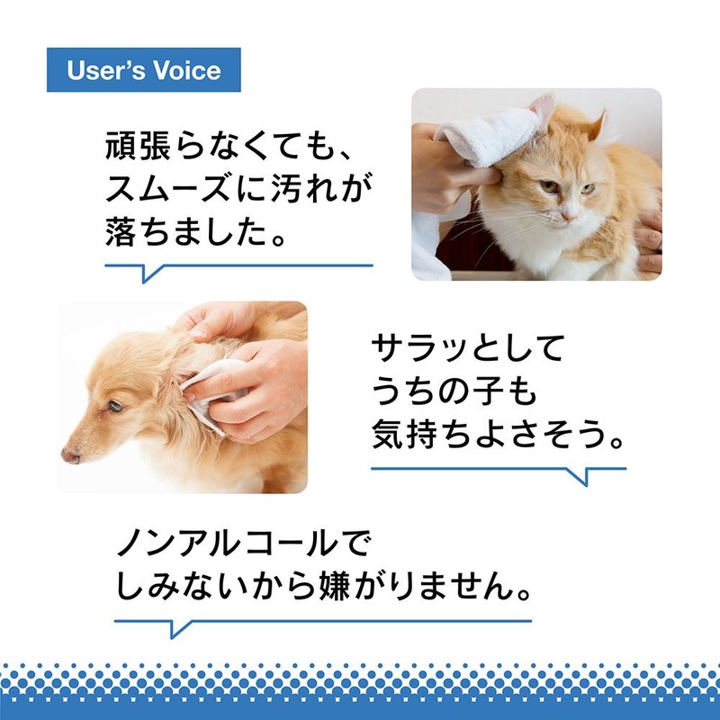 e-pi-dyi-si-kuria (A. P. D. C. Clear) Apdc Clear iya-kuri-nuxo-ta- 100ml