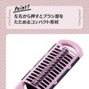  Kai KQ3185 EMO Self-Cleaning Brush, Hair Brush, Compact, Clean,