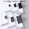 Double Clips Medium 15mm 120pcs Black Metal Paper Clips Document
