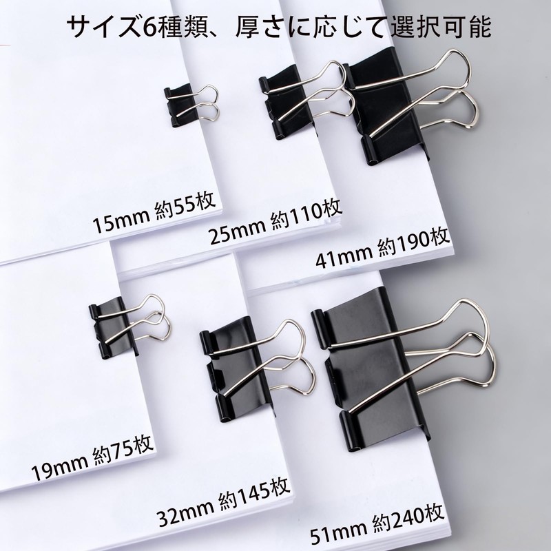 Double Clips Medium 15mm 120pcs Black Metal Paper Clips Document