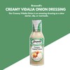 Braswell's Creamy Vidalia Onion Dressing