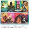 Light Sears Tarot Light Seer's Tarot, English Version, Includes Japanese