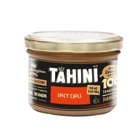 Halva Kingdom Artisanal Tahini All-Natural Sesame Tahini Paste | 100% Pure Rich & Creamy Ground Sesame Paste, Tahini Sauce, Dressing & Dips | Vegan, Kosher | Non-GMO 17.6 OZ (Original) (SPICY CHILI)