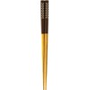 isida Chopsticks Lunch Dots Mini Brown 18 cm