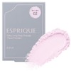 ESPRIQUE Silky Long Stay Powder 02 Lavender 0.2 oz (6