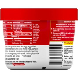 Campbell's Chicken Noodle Soup Microwavable Bowl, 15.4 oz.