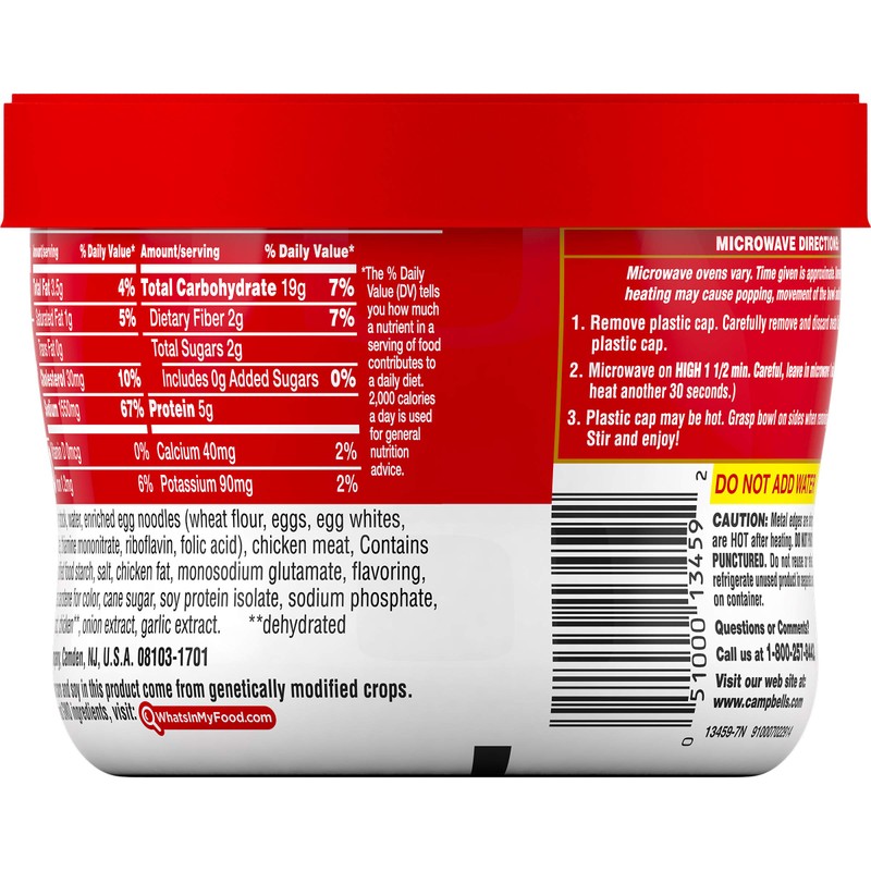 Campbell's Chicken Noodle Soup Microwavable Bowl, 15.4 oz.