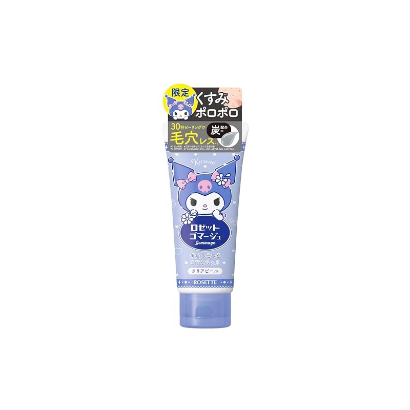 Rosette Gomage (Sanrio) (Clear Peel Cloumi (4.2 oz (120 g)