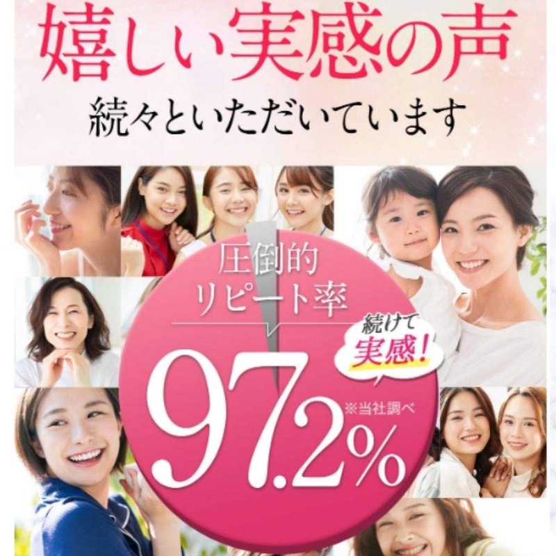 お得な2袋セット! SHIBORU/シボル 黒麹菌×糖化菌でするっとシボル習慣＆キレイサポート 31粒入り×2袋