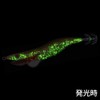 Egi Sharp egisharp No. 3.8 V0 (17g) HK Shizuku Grow