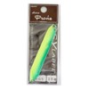ssylabel (si-re-beru) Spoon purobia Sig hanma-do G lc-sig5 buru-・tya-to・guritta-/Gold. Lure