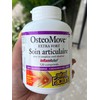 OSTEOMOVE EXTRA STRENGTH JOINT CARE - 120 CAPS