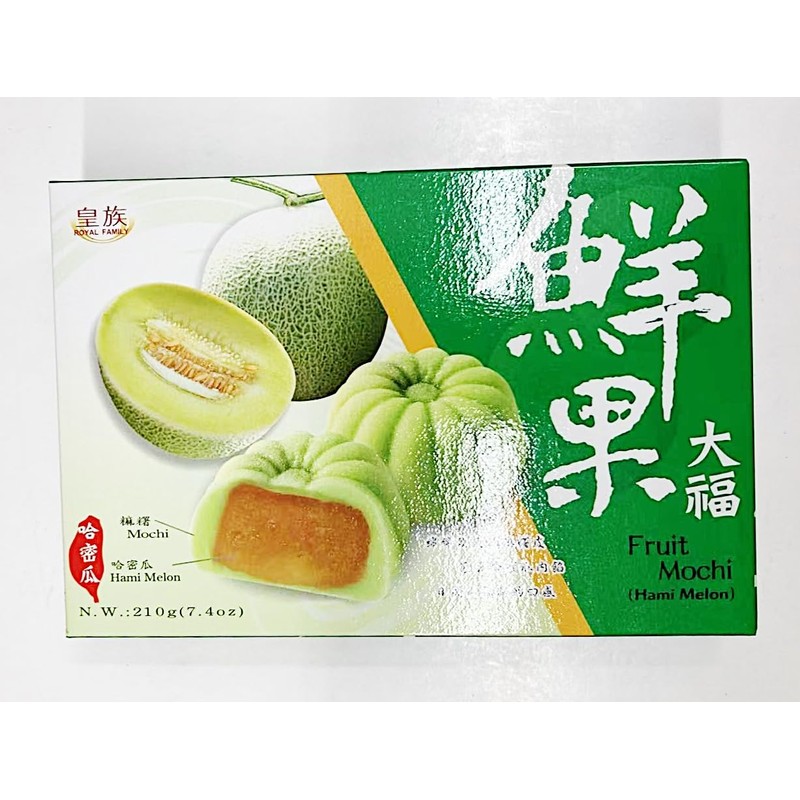 Fruit Mochi, Hami Melon Flavor, 7.4 oz, 210g,2 Pack