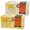 Lakshimi Premium Honey Tea, Chamomile Tea with Honey, 2 Types,