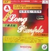 Armstrong 4901 Table Tennis Rubber Long Pimple 53° Type Table Soft Red Extra Thick