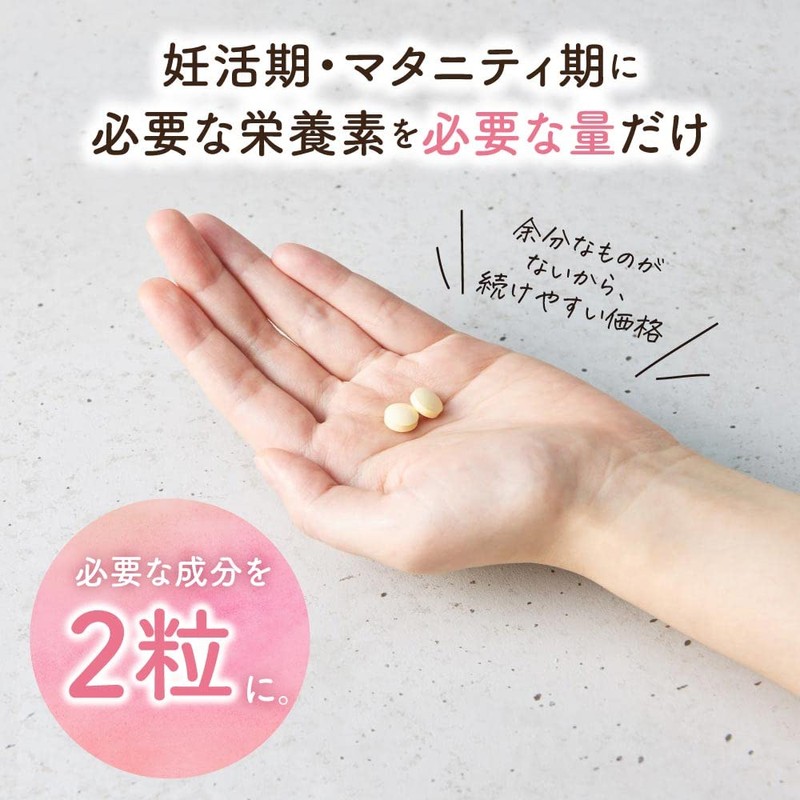 Pigeon Calcium Folate Plus, 60 Tablets